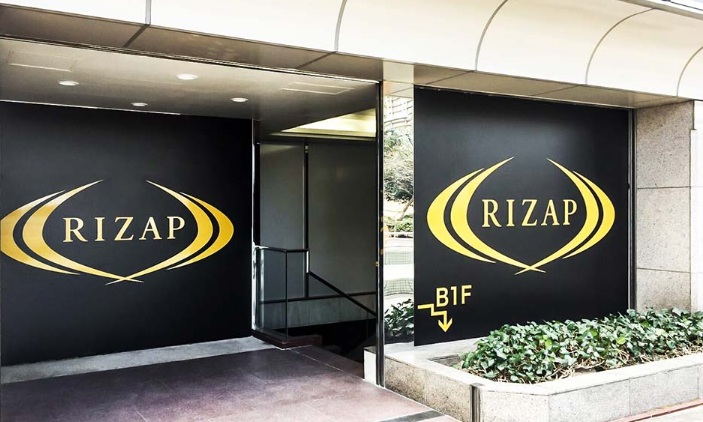 ライザップ上野店